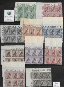 WC1_13151. IT. COL.: AEGEAN. CASTELROSSO. Panes (6) 1924 set. Scott 65-74. MNH - Picture 1 of 1