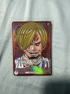 🔥 Sanji PRB01-001 Alt Art – Premium Booster “The Best” – One Piece TCG NM 🔥 - Picture 1 of 2
