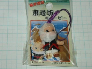 Disfraz Kewpie Fukui Tojinbo Musashibo Benkei Artículo Chatarra SK - Imagen 1 de 7