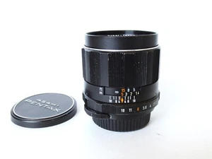 Super Takumar 35mm f 2 M42 - Foto 1 di 9