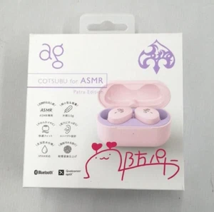 Final Ag-Tws09R Bt Earphone Wireless AG modèle collaboration écouteur occasion Japon - Photo 1 sur 5