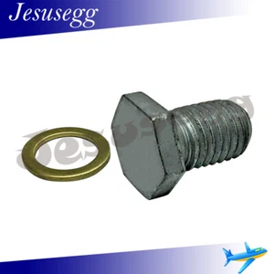 Fits BMW 7' E23 X5 E53 3' E30 5' E28 6' E24 Engine Oil Drain Plug 11131250089 - Picture 1 of 6