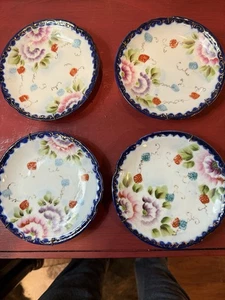 4 Nippon Plates - Picture 1 of 3