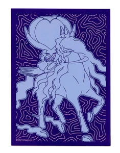 1x Shadow Rider Calyrex Chilling Reign ETB Individual Pokemon Card Sleeve - Bild 1 von 1