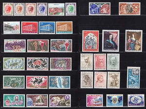 Monaco Année 1969 neuf**MNH 1er Choix - Picture 1 of 3