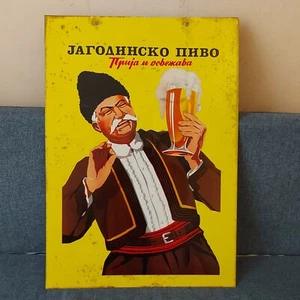 Vintage Rare Jagodinsko Pivo Beer Metal Tin Sign Serbia Yugoslavia 71x50cm - Picture 1 of 24