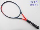 Used Tennis Racket Head Graphene 360 Radical Pro 2019 Model (G2)HEAD GRAPHENE