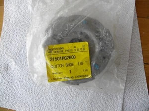 New genuine Centrifugal Clutch Assembly for Hyosung SF50 (Prima -05) Scooter - Picture 1 of 4