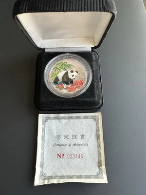 China 1997 5 Yuan - Panda - Colorized - 1/2 Oz .999 Silver Coin w case & COA - Image 1 of 4