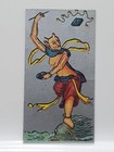 Cavanders Cigarette Card, Ancient Chinese, #13 (RD11)
