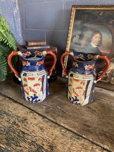 Antique Vintage Japanese Imari Vase Ironstone Porcelain Orange Blue Large PAIR - Picture 1 of 20