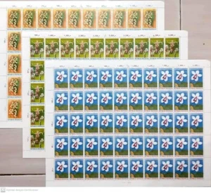 Indonesia 1977 Orchid Stamp - Picture 1 of 2