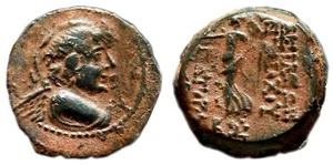 *AET* ANTIOCHOS IX AE20. EF-/VF+. Ca 112-101 BC. Eros - Nike. - Picture 1 of 1