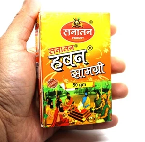 HAVAN SAMAGRI HAWAN HINDU FIRE RITUAL YAGYA YAGNA YOGA MEDITATION 50 GRAMS AUM - Picture 1 of 4