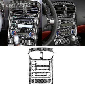Panel de control central de fibra de carbono para Chevrolet Corvette C6 2005-2007 8 piezas - Imagen 1 de 11