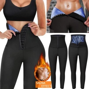 Women Sauna Sweat Pants Corset Waist Trainer Hot Yoga Pants Workout Body Shaper - Picture 1 of 12