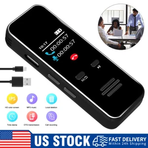 Bluetooth Spy Hidden MP3 Digital Voice Activated Recorder Call Audio Recording - Picture 1 of 12