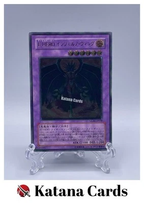 Yugioh Karten | Böser HERO Infernoflügel Ultimate Rare | GLAS-JP038 Japanisch - Bild 1 von 4