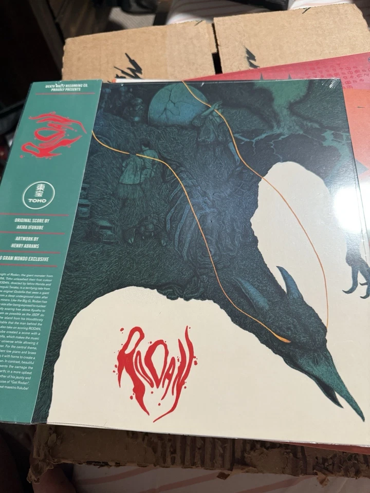Rodan Sealed Numbered Colored Vinyl LP Record Movie Soundtrack Mondo Death Waltz - Image 1 of 1