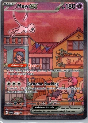 Mew ex Promo SV: Scarlet & Violet Promo Cards 053 NM - Image 1 of 2