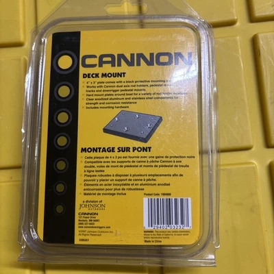 罐杆支架甲板安装板 — 第 1/2 张图片