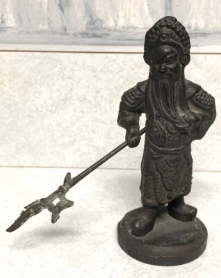 Old Asian Guan Yu Warrior God Heavy Metal Figurine Signed 5.5" - Image 1 of 4
