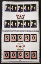 ** Malaysia 2012 Diamond Jubilee Royal Visit pair reprint full stamp sheet - MNH