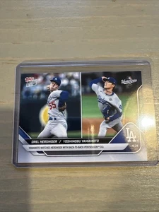 2025 Topps NOW Yoshinobu Yamamoto & Orel Hershiser Back-2-Back CG’s NLCS/WS #902 - Bild 1 von 9