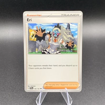 Eri 146/162 Sv05: Temporal Forces Regular - Image 1 of 2