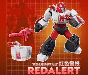 BLOKEES TRANSFORMERS Assembly Model GALAXY Vol 3 *CONFIRMED* - Redalert - Picture 1 of 3