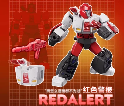 BLOKEES TRANSFORMERS Assembly Model GALAXY Vol 3 *CONFIRMED* - Redalert - Image 1 of 3