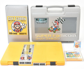 Nintendo Famicom Disk System Yume Kojo Doki Doki Panic Mario Game Case Set Japan