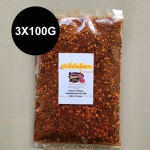 Dried Red Chili Flakes Coarse Ground Dried Organic Seasoning Hot Spicy 3X100G - Picture 1 of 4
