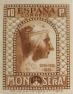 Edifil 648s sin dentar MNH España 1931 Fundacion Monasterio Montserrat facsimil - Imagen 1 de 1