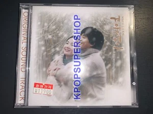 Winter Sonata OST Soundtrack CD KBS TV Drama New Sealed Rare Korean - Picture 1 of 6