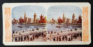 1900 Antique PARIS EXPOSITION Worlds Fair REAL PHOTO Stereoview Card - Picture 1 of 1