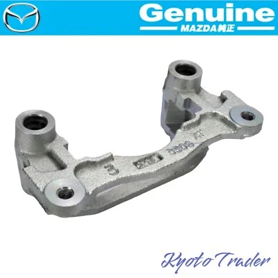 Mazda Genuine RX-7 FD3S 5 type 17 inch Rear Brake Caliper Mounting Support JDM Foto 1 de 4