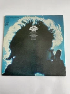 Bob Dylan- Greatest Hits-Vinyl LP. Columbia Reissue. VG+ Condition - Picture 1 of 4