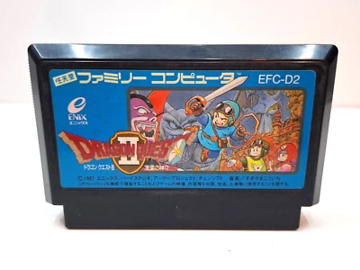 Dragon Quest II (2) Warrior - Nintendo Nes Jeux Module -ntsc Japon Importer - Photo 1/2