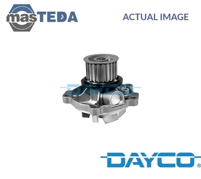 DP758 ENGINE COOLING WATER PUMP DAYCO NEW OE REPLACEMENT - Image 1 of 4