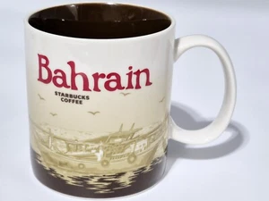Starbucks Coffee Cup Bahrain Global Icon Collector Series Mug New With SKU Tag - Picture 1 of 7