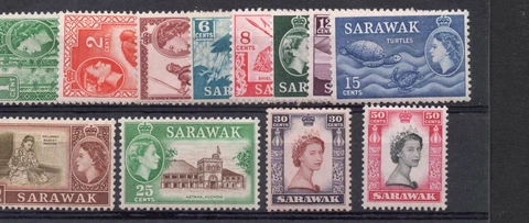 Sarawak 1955 short set SG 188 - 199 mounted mint Cover