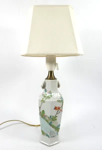 China Lamp circa 1900 ALo - Picture 1 of 24