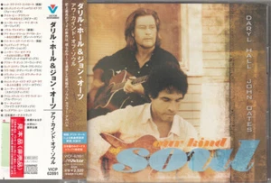 Daryl Hall & John Oates - Our Kind Of Soul (CD, Album, Promo) - Picture 1 of 7