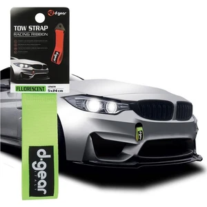 D-Gear Gancio di Traino/Anello Decorativo in Nylon Alta Qualit� 5x24cm - Foto 1 di 6