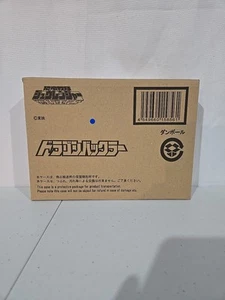 BANDAI Kyoryu Sentai Zyuranger Dragon Buckler Super Artisan Limited Power Ranger - Picture 1 of 6