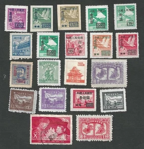 China, P.R. - Twenty different used older stamps (CH70) - Picture 1 of 1