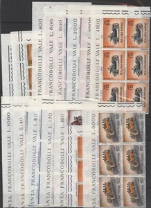 San Marino 1962 Veteran Motor Cars set of 15, corner blocks of 6, mint MNH - Picture 1 of 1