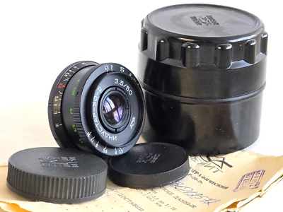 New! Industar-50-2 50mm F/3.5, USSR Lens For Zenit, Pentax. M42 screw mount! - Image 1 of 4