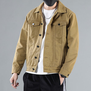 Yellow Denim Coats, Jackets \u0026 Vests for 